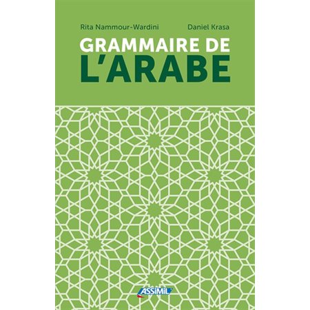 Grammaire de l'arabe