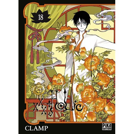 XXXholic T.18 : Manga Nouvelle Édition