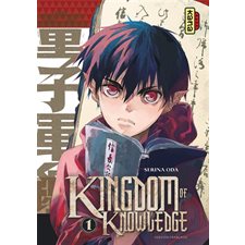 Kingdom of knowledge T.01 : Manga