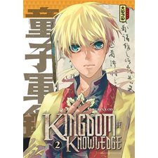 Kingdom of knowledge T.02 : Manga