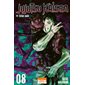 Jujutsu kaisen T.08 : Trésor caché : Manga : ADO