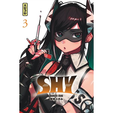 Shy T.03 : Manga : ADO