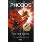 Phobos T.03 (FP)