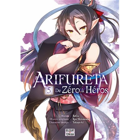 Arifureta : De zéro à héros T.05 : Manga : ADO