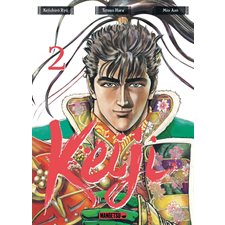 Keiji T.02 : Manga