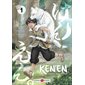 Ken'en : Comme chien et singe T.01 : Manga : ADO