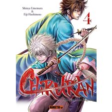Chiruran : Shinsen Gumi requiem T.04 : Manga : ADO : SHONEN