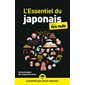 L'essentiel du japonais pour les nuls