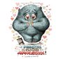 Le monstre du placard est amoureux ! : Couverture rigide