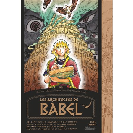 Les architectes de Babel : Manga : Ado