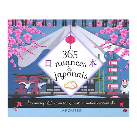 365 nuances de japonais