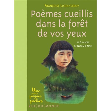 Poèmes cueillis dans la forêt de vos yeux : Une petite poignée de poèmes : AVC