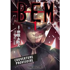 Bem T.01 : Manga : ADT