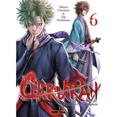 Chiruran : Shinsen Gumi requiem T.06 : Manga : ADO : SHONEN