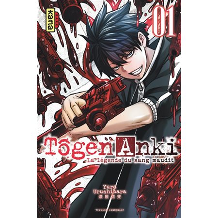 Tôgen Anki : la légende du sang maudit T.01 : Manga : ADT