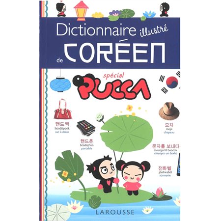 Dictionnaire illustré de coréen avec Pucca : POL