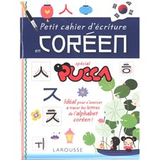 Petit cahier d'écriture en coréen avec Pucca : Idéal pour s'exercer à traver les lettres de l'alphabet coréen !