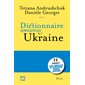 Dictionnaire amoureux de l''Ukraine