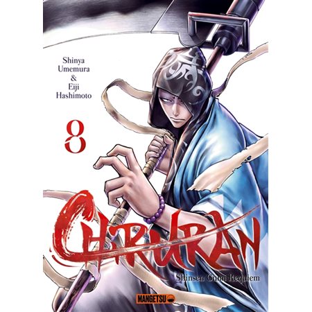 Chiruran : Shinsen Gumi requiem T.08 : Manga : ADO : SHONEN