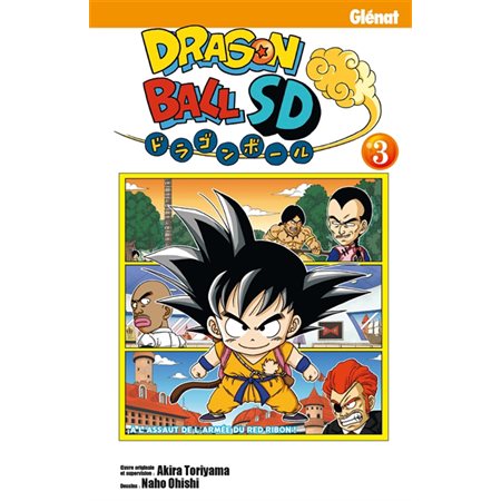 Dragon ball SD T.03 : Manga : JEU : Super Deformed : Couleur