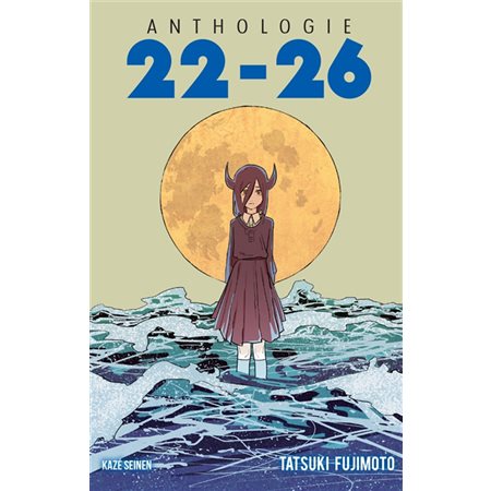 22-26 : Anthologie : Manga : ADT