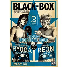 Black-box T.02 : Manga : ADT
