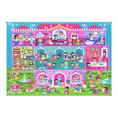 Le château de princesses : Puzzle 48 pièces