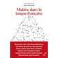 Malaise dans la langue française