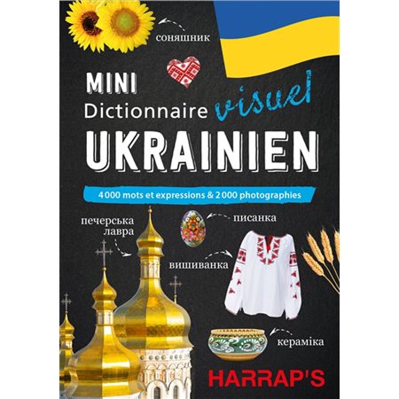Mini dictionnaire visuel ukrainien : 4 000 mots et expressions & 2 000 photographies