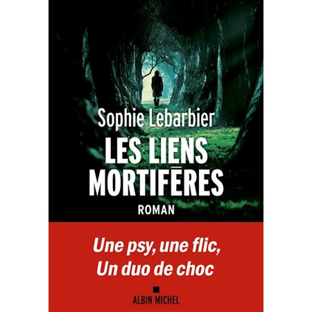 Les liens mortifères : POL