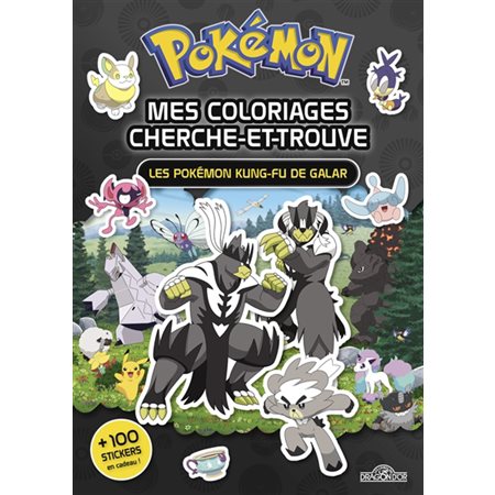 Pokémon : Mes coloriages cherche-et-trouve : Les Pokémon kung-fu de Galar