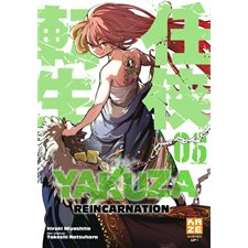 Yakuza Reincarnation T.06 : Manga : ADO