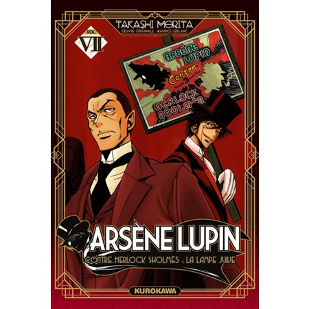 Arsène Lupin T.07 : Arsène Lupin contre Herlock Sholmès. La lampe juive : Manga : ADO