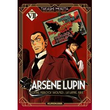 Arsène Lupin T.07 : Arsène Lupin contre Herlock Sholmès. La lampe juive : Manga : ADO