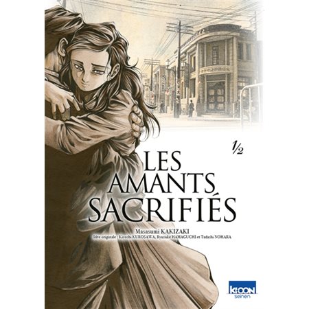 Les amants sacrifiés T.01 : Manga : ADT