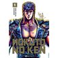 Hokuto no Ken T.01 : Fist of the North Star  ADT