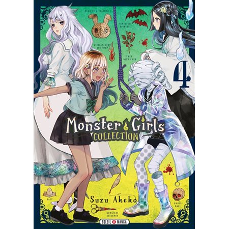 Monster girls collection T.04 : Manga ADO