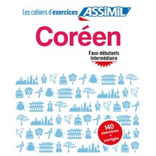 Coréen : faux-débutants, intermédiaire