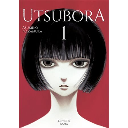 Utsubora T.01 : Manga: ADT : PAV