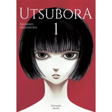 Utsubora T.01 : Manga: ADT : PAV