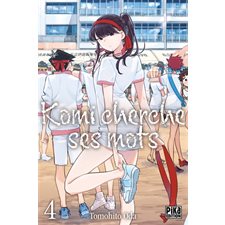 Komi cherche ses mots T.04 : Manga : ADO