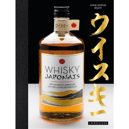 Whisky japonais : Découvrir et apprécier les meilleures références