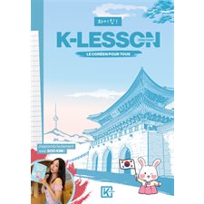 K-lesson : Le coréen pour tous : Débutant