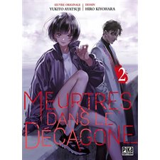 Meurtres dans le Décagone T.02 : Manga : ADT