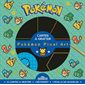 Pokémon : Cartes à gratter pixel art : Pikachu, Bulbizarre, Salamèche, Carapuce : Vert