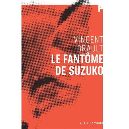 Le Fantôme de Suzuko (FP)