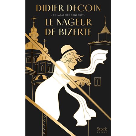 Le nageur de Bizerte