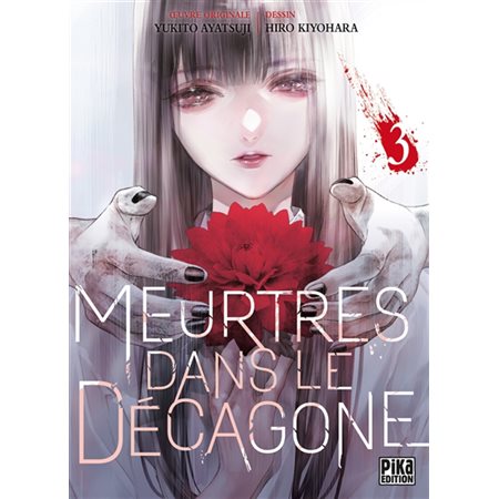 Meurtres dans le Décagone T.03 : Manga : ADT