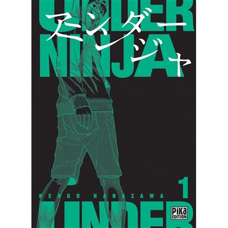Under ninja T.01 : Manga : ADT