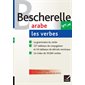 Arabe, les verbes : Bescherelle